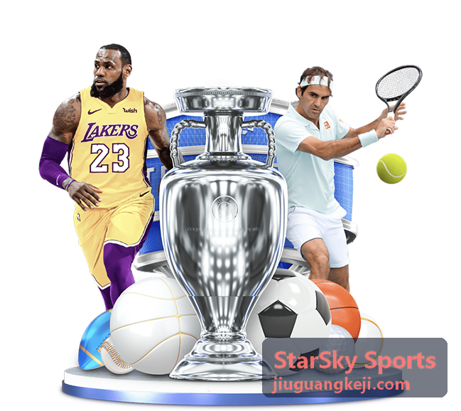 StarSky Sports 滨江 10 公里计时赛起跑现场